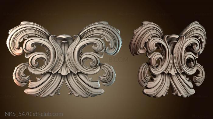 Накладки симметричные NKS_5470