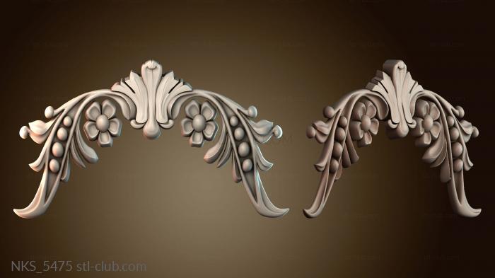 Накладки симметричные NKS_5475