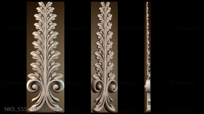 Накладки симметричные NKS_5556