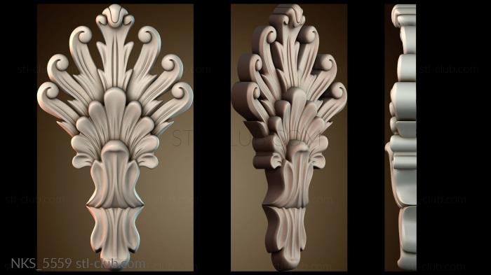 Накладки симметричные NKS_5559