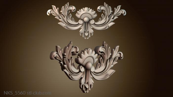 Накладки симметричные NKS_5560