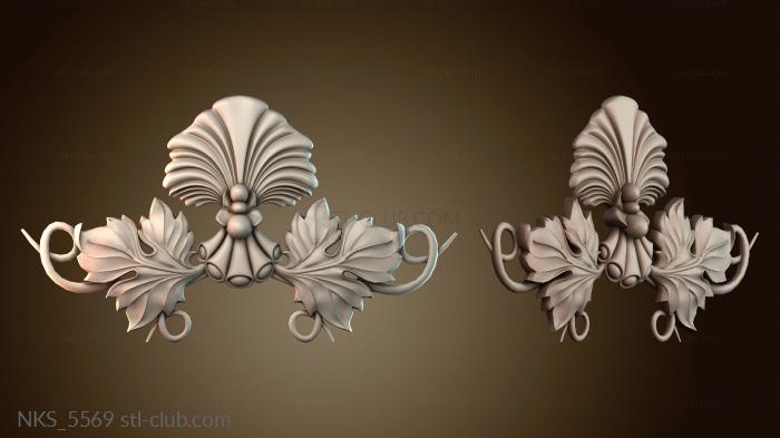 Накладки симметричные NKS_5569