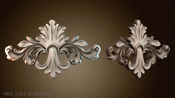 Накладки симметричные NKS_5581