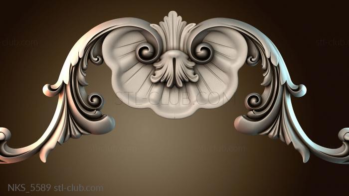 Накладки симметричные NKS_5589