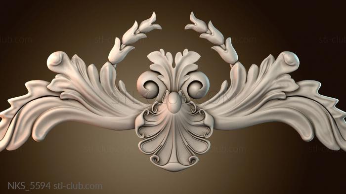 Накладки симметричные NKS_5594