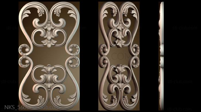 Накладки симметричные NKS_5605