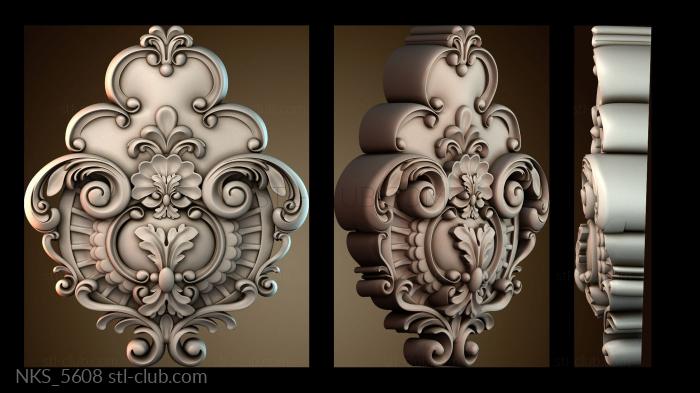 Накладки симметричные NKS_5608