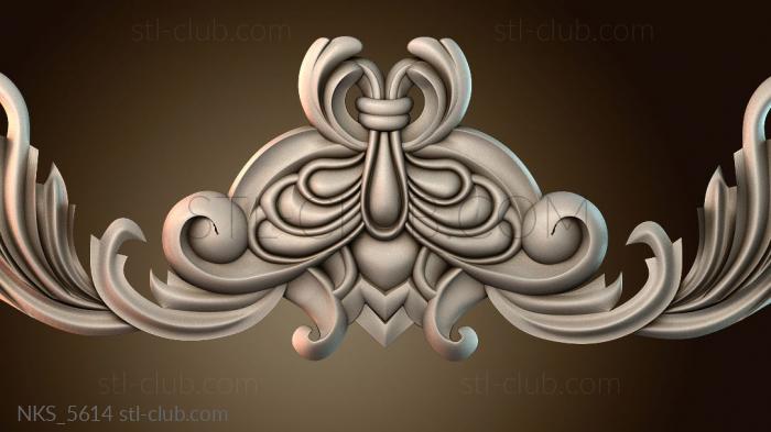 Накладки симметричные NKS_5614