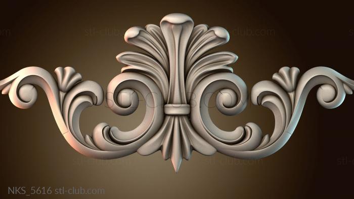 Накладки симметричные NKS_5616