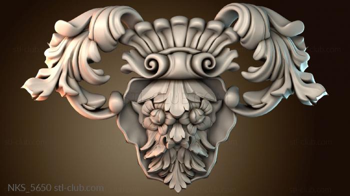 Накладки симметричные NKS_5650