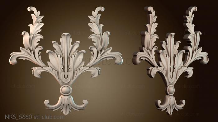 Накладки симметричные NKS_5660