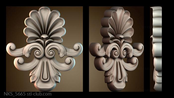 Накладки симметричные NKS_5665