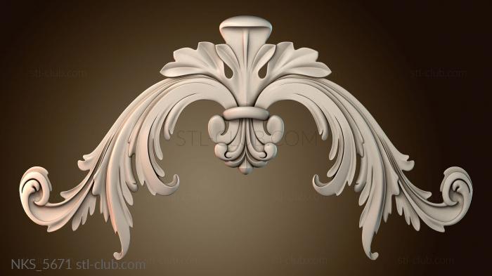 Накладки симметричные NKS_5671