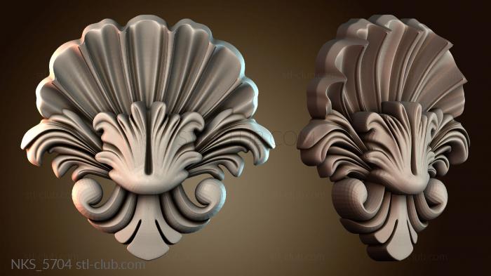 Накладки симметричные NKS_5704