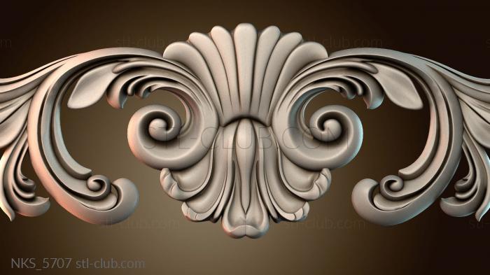 Накладки симметричные NKS_5707