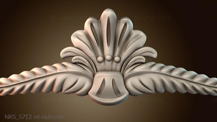 Накладки симметричные NKS_5712