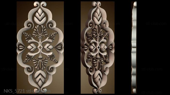 Накладки симметричные NKS_5721