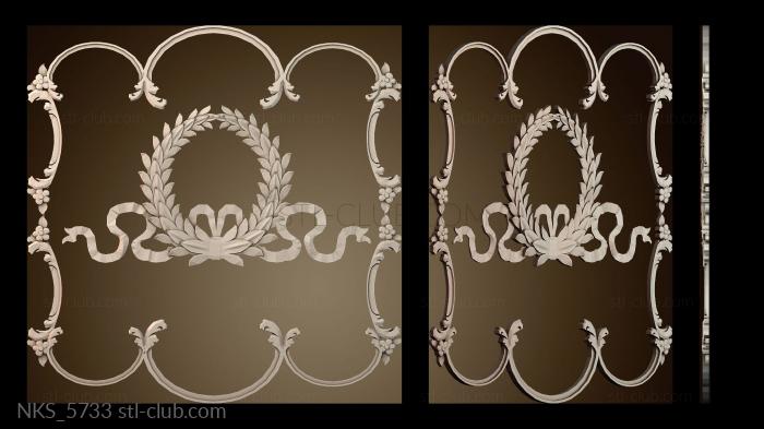 Накладки симметричные NKS_5733