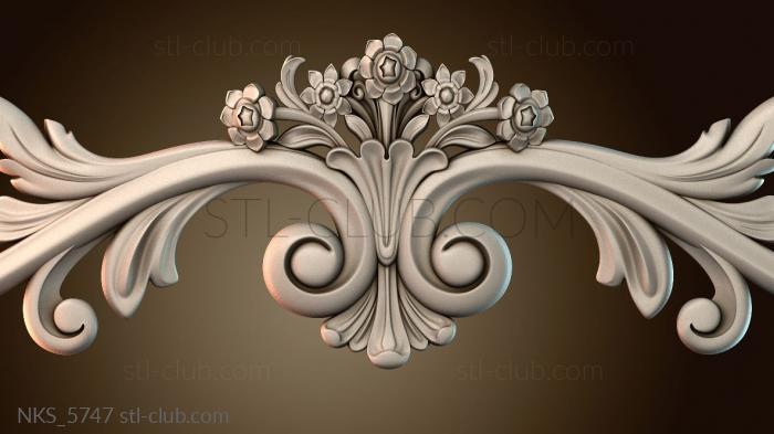 Накладки симметричные NKS_5747