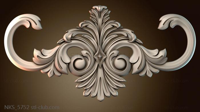 Накладки симметричные NKS_5752