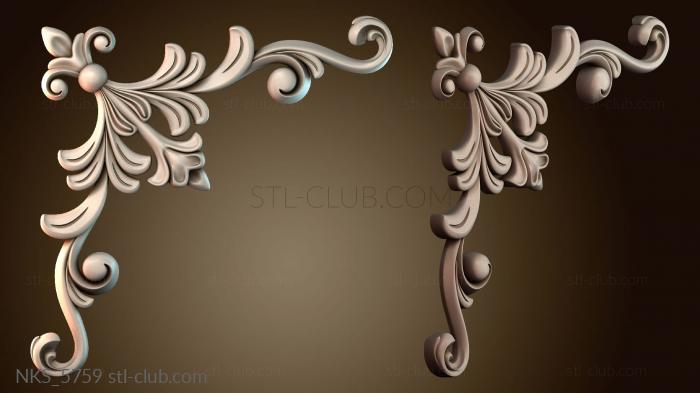 Накладки симметричные NKS_5759