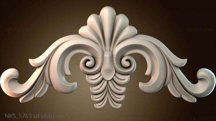 Накладки симметричные NKS_5763