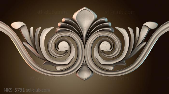 Накладки симметричные NKS_5781