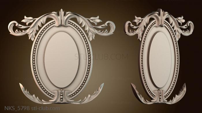 Накладки симметричные NKS_5798