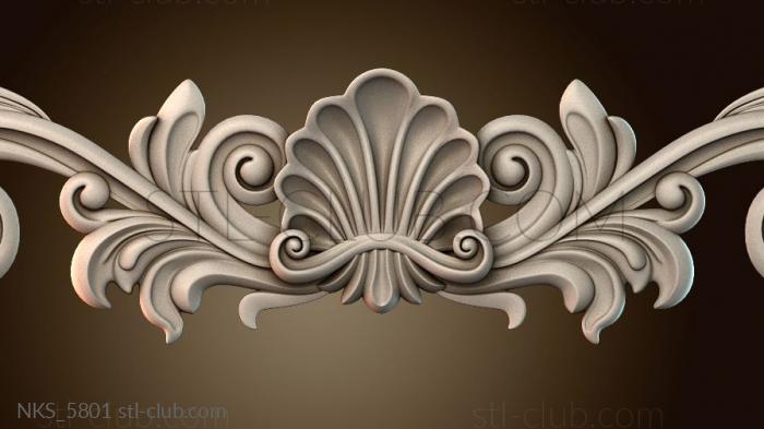 Накладки симметричные NKS_5801