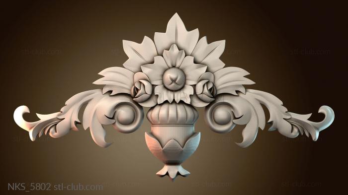 Накладки симметричные NKS_5802