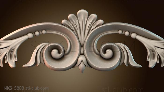 Накладки симметричные NKS_5803