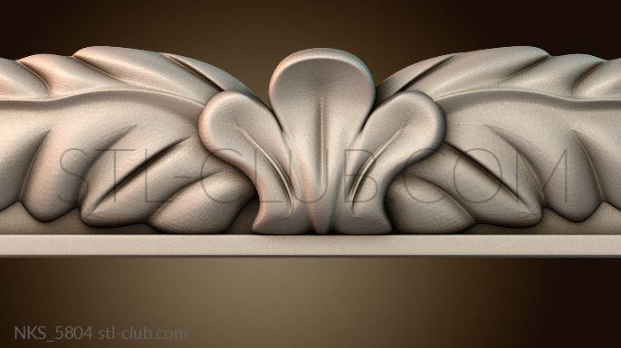 Накладки симметричные NKS_5804