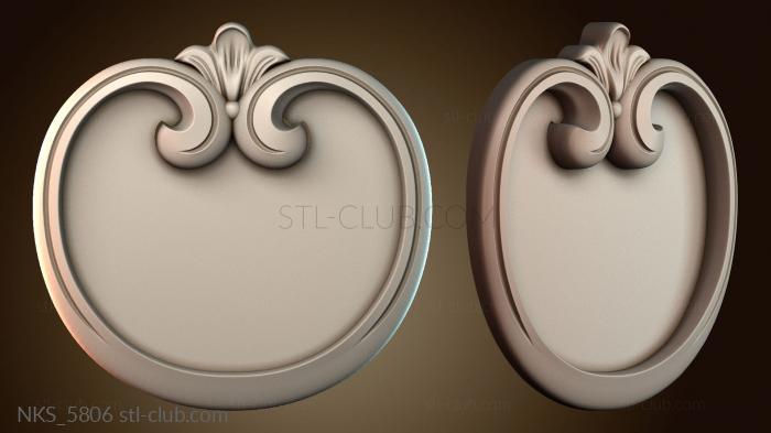 Накладки симметричные NKS_5806