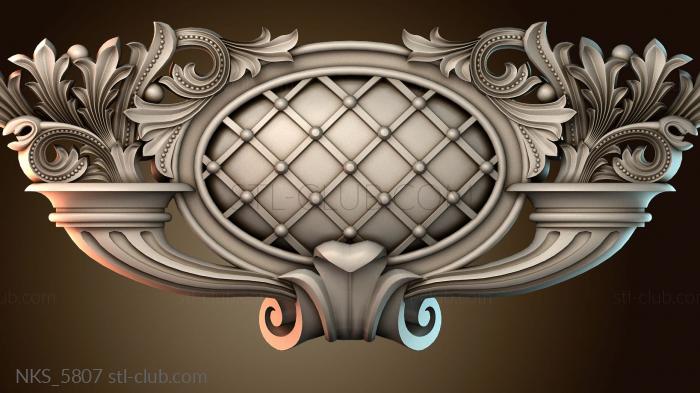 Накладки симметричные NKS_5807