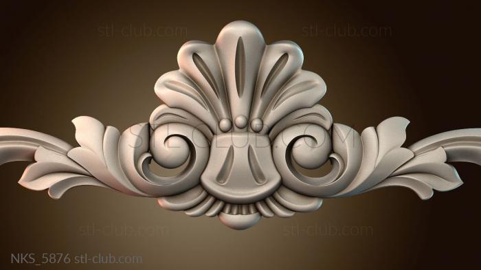 Накладки симметричные NKS_5876