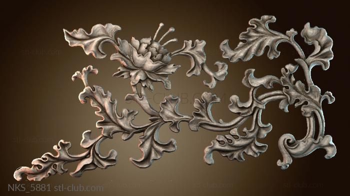 Накладки симметричные NKS_5881