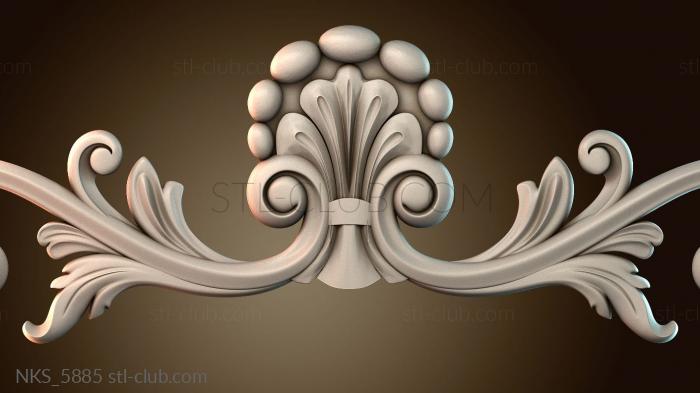 Накладки симметричные NKS_5885