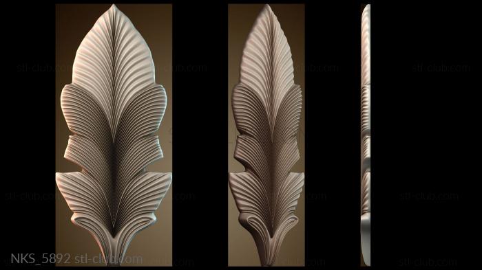 Накладки симметричные NKS_5892