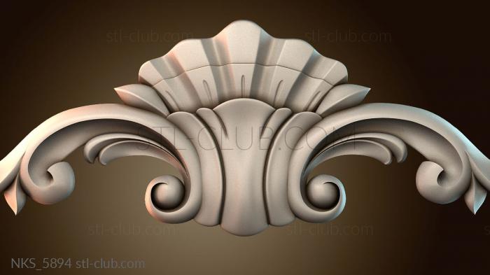 Накладки симметричные NKS_5894