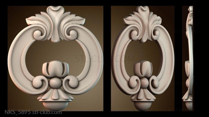 Накладки симметричные NKS_5895