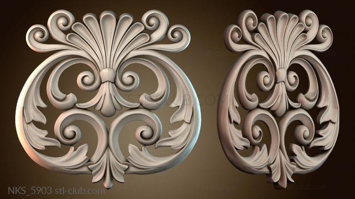 Накладки симметричные NKS_5903