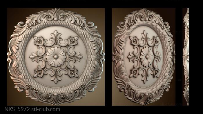 Накладки симметричные NKS_5972