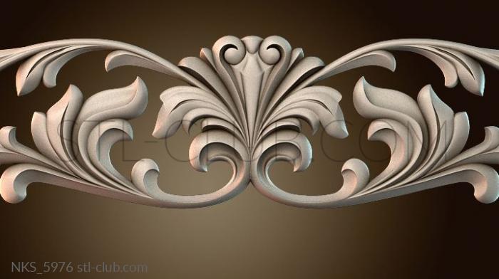 Накладки симметричные NKS_5976