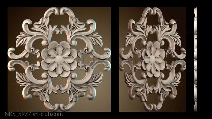 Накладки симметричные NKS_5977