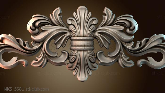 Накладки симметричные NKS_5981