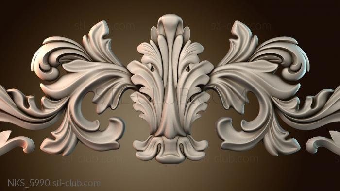 Накладки симметричные NKS_5990