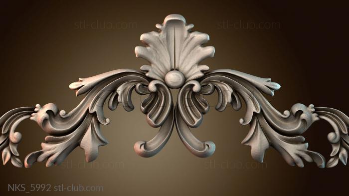 Накладки симметричные NKS_5992