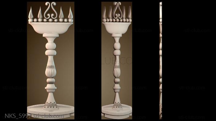 Накладки симметричные NKS_5997