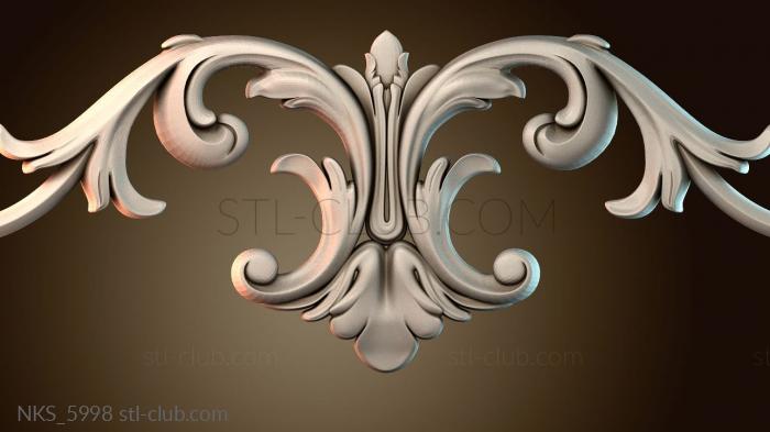 Накладки симметричные NKS_5998