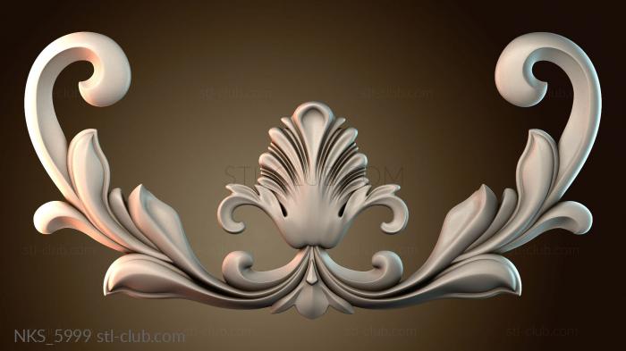 Накладки симметричные NKS_5999